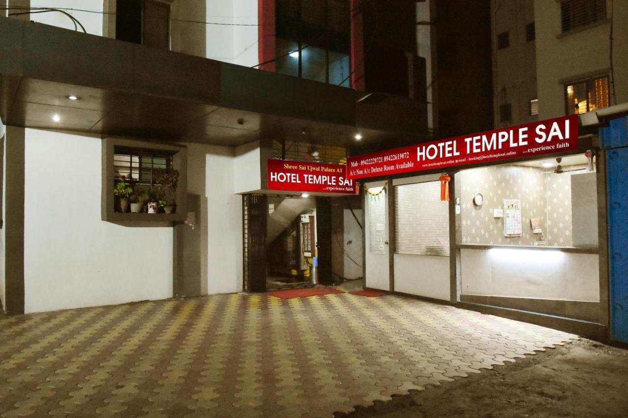 Hotel Temple Sai Ширди Екстериор снимка